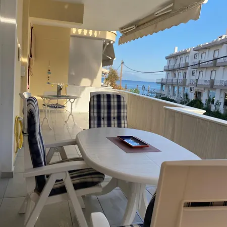 Emily House Apartment Paralia Akratas